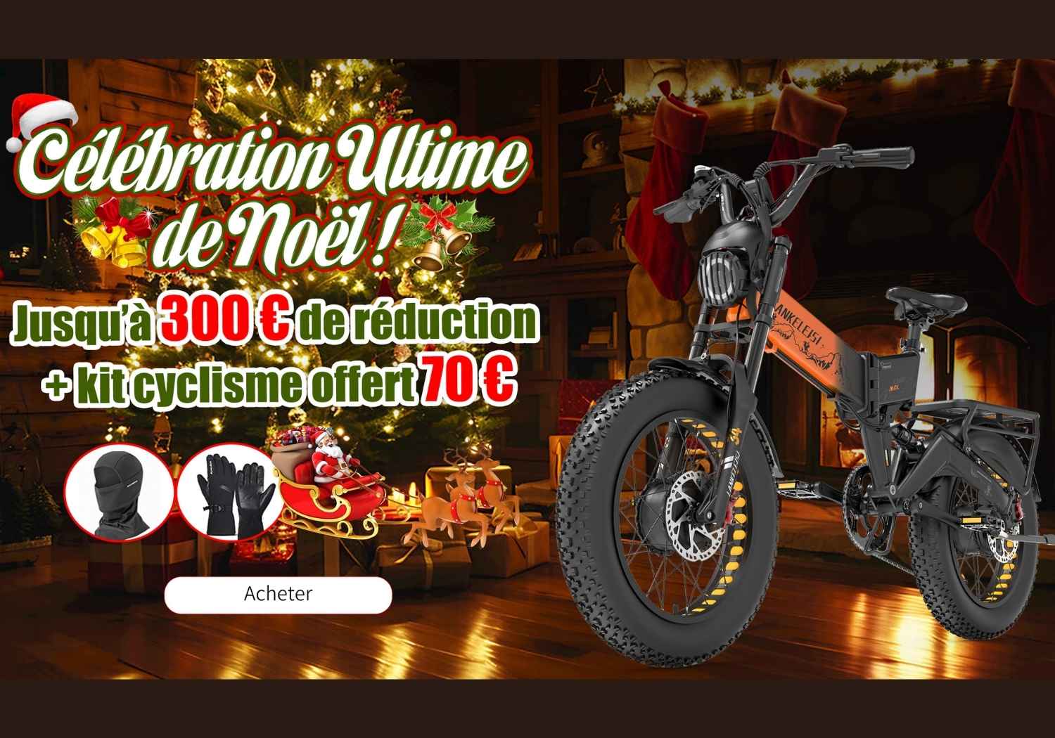 Cadeau Noël 2025 : Le vélo électrique LANKELEISI que l'on s'arrache