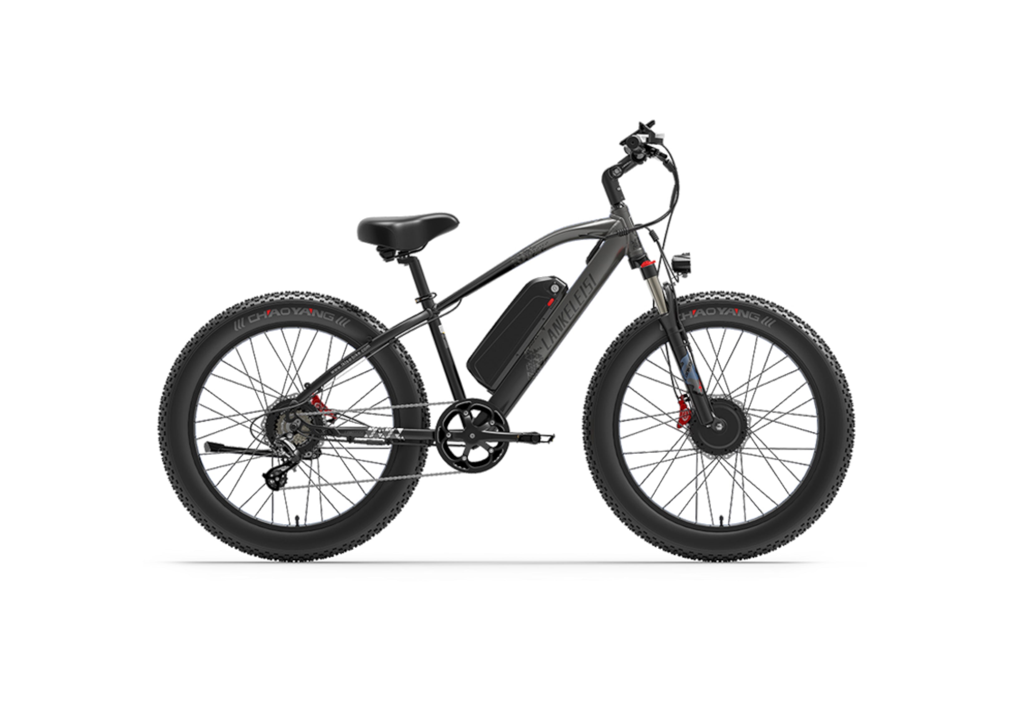 MG740PLUS Vélo électrique tout terrain