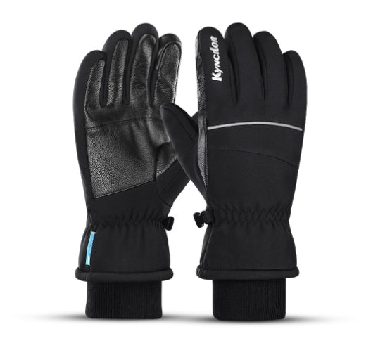 LANKELEISI Multifunctional Riding Gloves