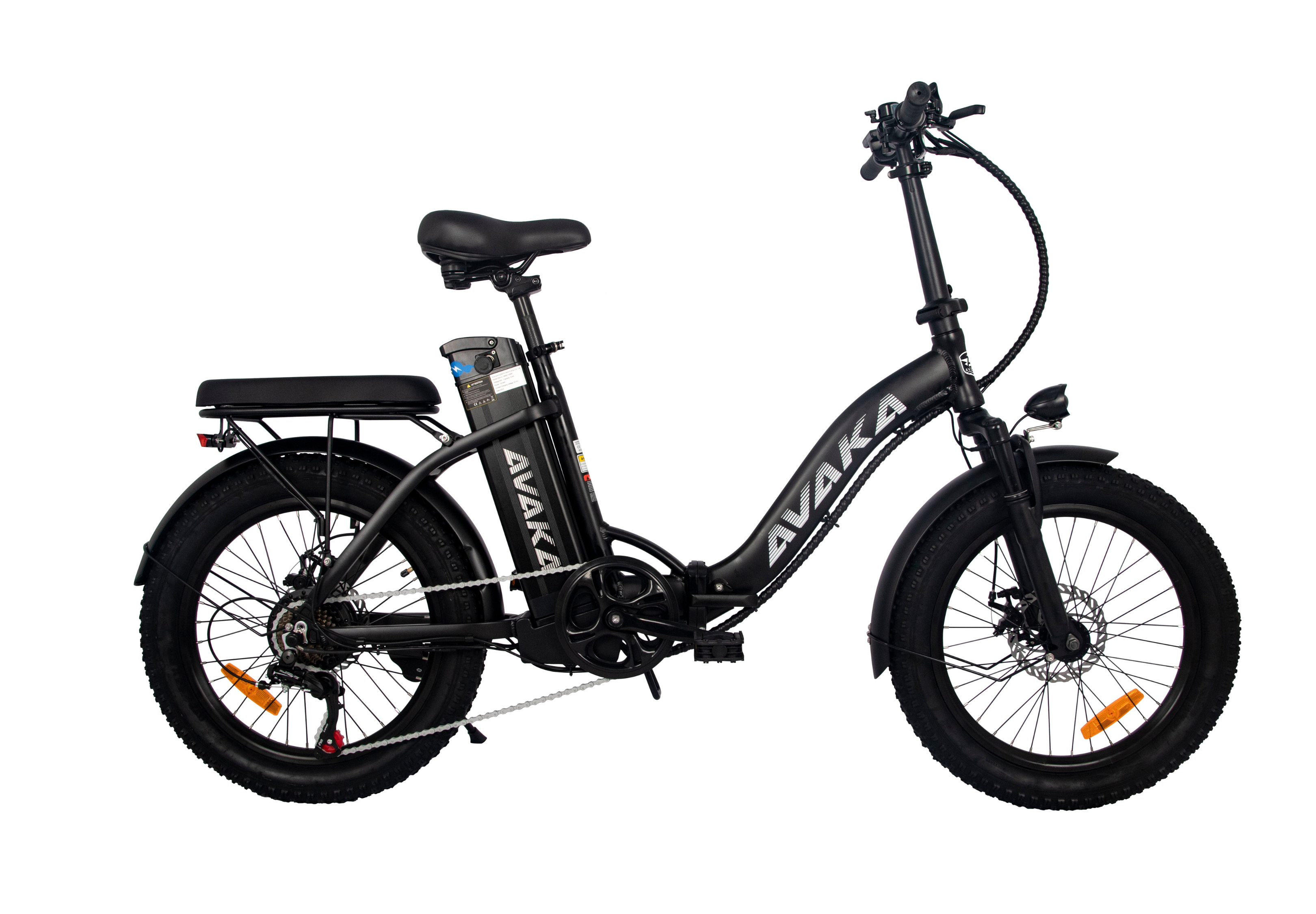 Vélo de ville électrique AVAKA BZ20 PLUS